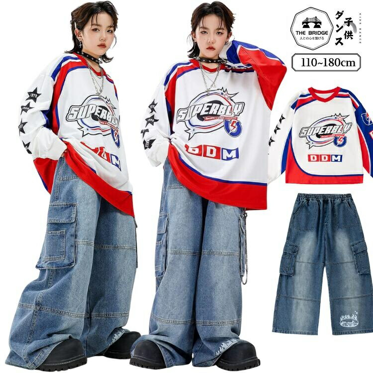 キッズダンス衣装 子供男女兼用 ヒップホップ ストリート系 セットアップ 上下セット ロングスリーブトップスとカーゴデニムパンツ 白・赤 発表会 コンテスト イベント ステージ レッスン 団体衣装 舞台衣装 練習着 おしゃれ 動きやすい かっこいい
