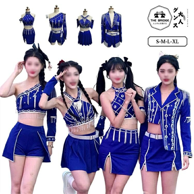 レディースK-POPダンス衣装 大人 セットアップ 片袖トップス+ショートパンツ/ハルターネック+プリーツ/スリットスカート ステージ映え 存在感抜群 イベント 発表会 コンテスト ステージ レッスン 舞台衣装 団体衣装 おしゃれかっこいい 動きやすい