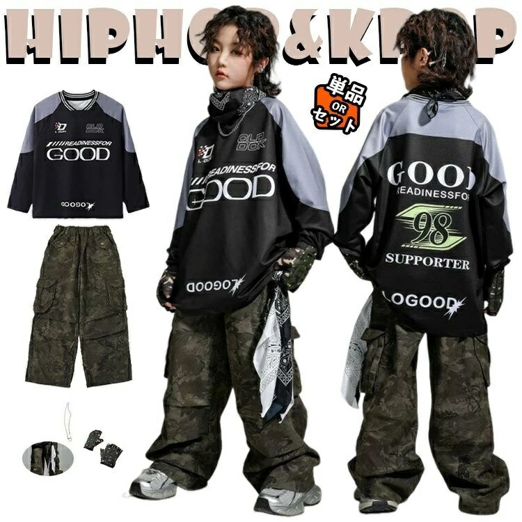 キッズダンス衣装 子供 ヒップホップ セットアップ 長袖Tシャツ+カーゴパンツ 2点/5点セット 発表会 ステージ レッスン 団体衣装 舞台衣装 イベント おしゃれ かっこいい 動きやすい ダンス小物付き チーム衣装
