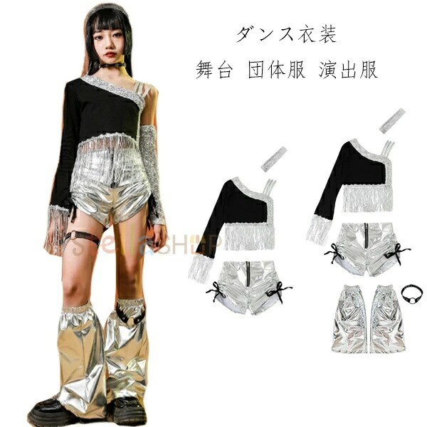 女の子 キッズダンス衣装 ヒップホップ セットアップ 片袖フリンジトップス+シルバー光沢ショートパンツ+小物5点セット 黒×シルバー 発表会 ステージ レッスン 団体衣装 舞台衣装 イベント おしゃれ チーム衣装 かっこいい