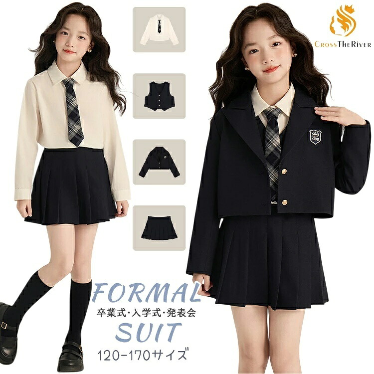 卒服 女の子 160 卒服 韓国 入学式 卒園式 入園式 卒業式 スーツ 女子 小学生 ブラック 子供服 洋服 キッズ 可愛い おしゃれ ブレザー スカート ベスト シャツ 長袖 5点セット ジュニア 女子 卒業式 ピアノ 発表会 受験 結婚式 入学準備 誕生日 七五三 演奏会
