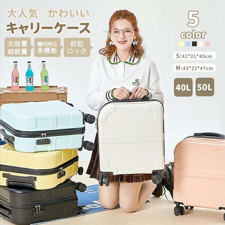 キッズダンス御召しもの 成年者兼用 シンプルスーツ フォーマルウェア 旅する用 赤ちゃんから成年者まで着付ける能力のある 動き分かりやすい 着心地好ましい 今めかしい 告げ知らせる会 習い事 でき事 一こま 競り合いにも適した全能御召しもの 成年者-兼用 赤ちゃん-兼用