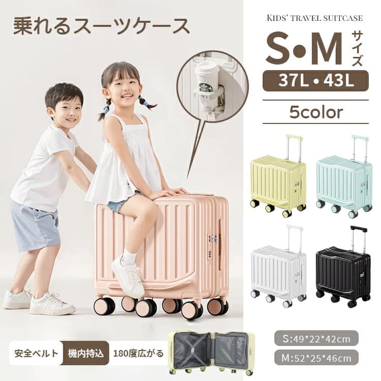 キッズダンス衣装 子供兼用 カジュアルスーツ ピンク フォーマルウェア ダンス発表会 ステージレッスン イベント おしゃれ 動きやすい 団体衣装 舞台衣装 日常練習にも適した可愛いデザイン 柔らかな素材で長時間着用しても疲れない