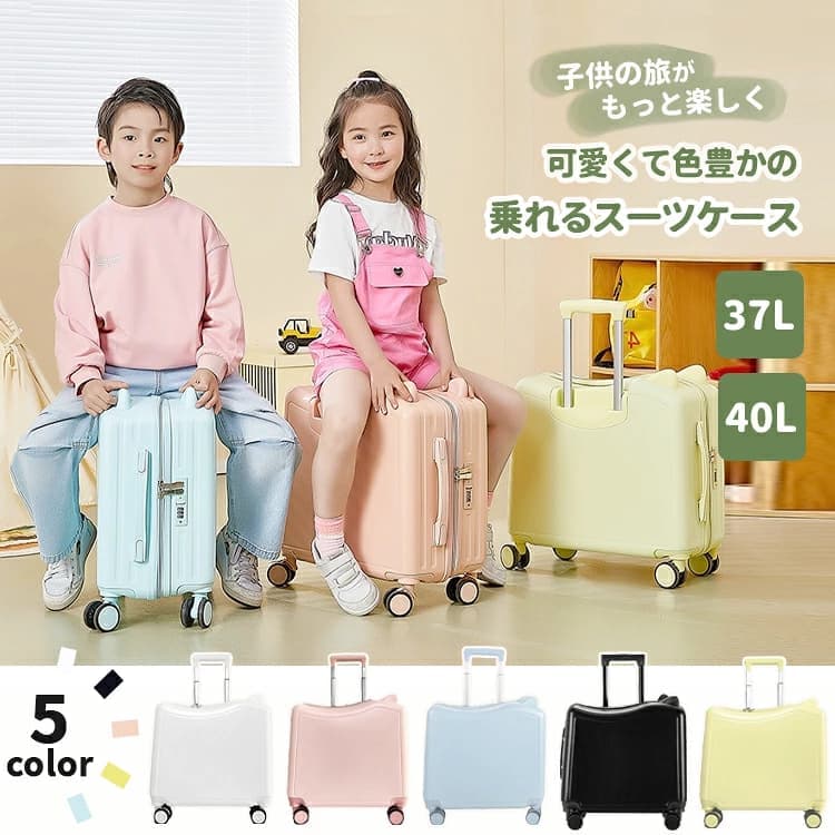 キッズダンス衣装 子供男女兼用フォーマルスーツセット ピンク 旅行先のフォーマルシーン 結婚式やパーティー 発表会ステージ レッスン用 おしゃれかわいい 動きやすい 柔らかな素材 長時間着用にも適した フォーマルウェア 外出用 団体衣装