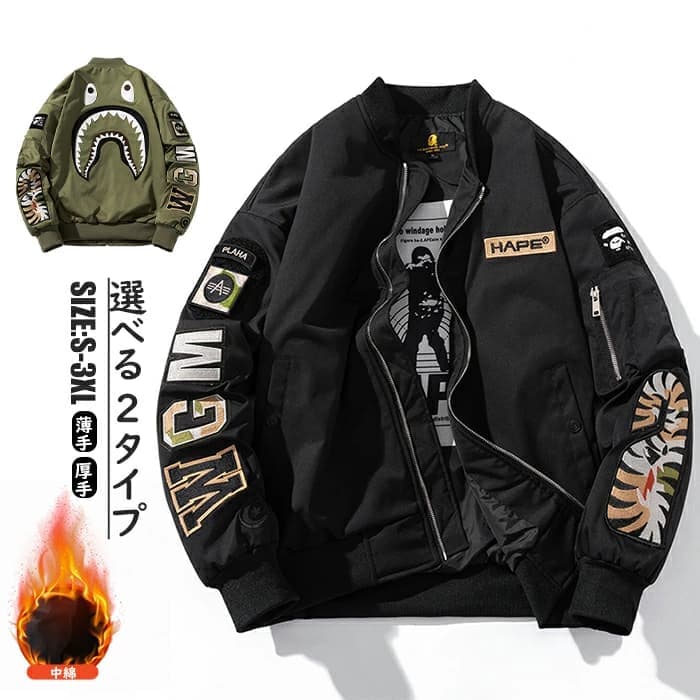 キッズダンスお召しもの 成年者兼用 表どおり 御居処跳ねる 上衣 告げ知らせる会 高座 習い事 でき事 倶楽部お召しもの 一こまお召しもの 今めかしい かっこいい 動き分かりやすい 男女兼用 社交ダンス読み合わせる 力くらべ 個別着付けるにも至適な社交ダンスお召しもの