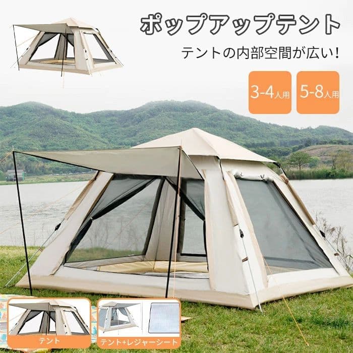 キッズダンス御召しもの ちびっ子 成年者兼用 御居処跳ねる 表どおり 上下書き割り ベージュ 薄墨色 告げ知らせる会 上演 習い事 倶楽部御召しもの 一こま御召しもの 出来事 今めかしい 動き分かりやすい もの柔らか原料品 お座敷御召しもの兼用 パジャマとしても使える