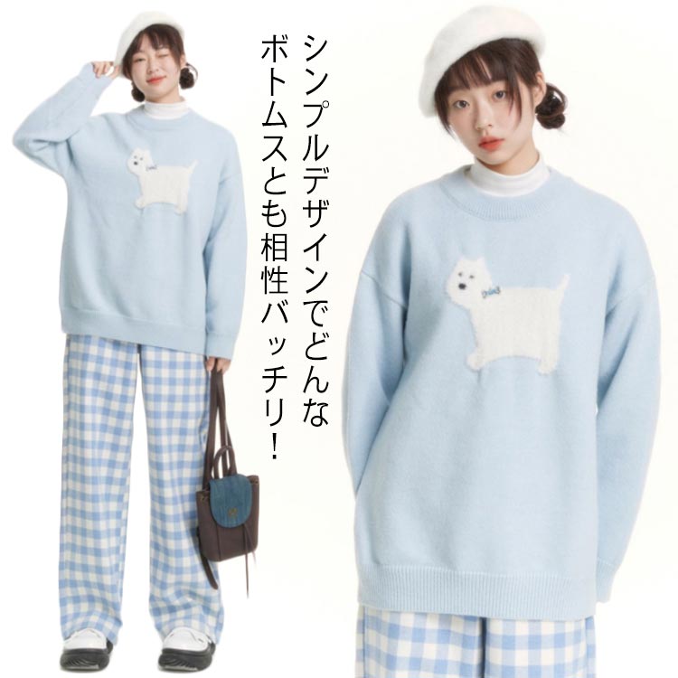 美品！ドゥーズィエムクラス　ふわふわ　シャギープルオーバー　ゆったり　軽い ドゥーズィエムクラスふわふわシャギープルオーバーニット黒 完売