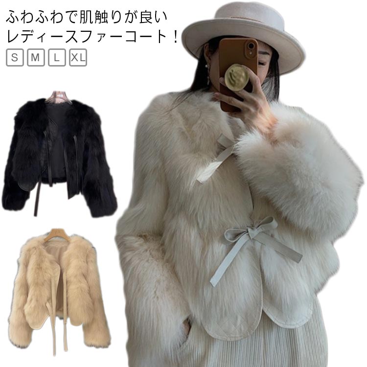楽天市場】ファーコート コート ショート フェイクファー 防寒