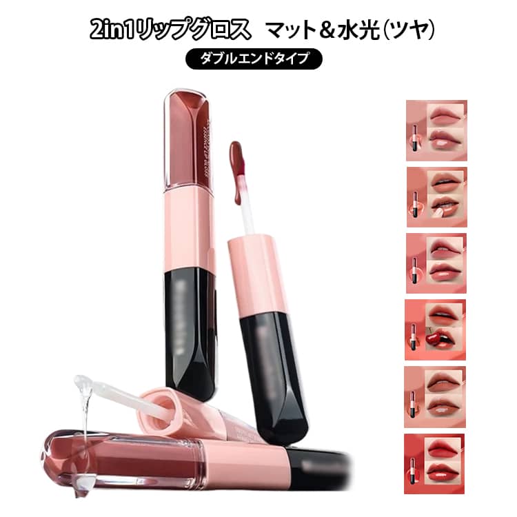 楽天市場】[店長大暴走1080円!!] 16brand COLORRULEZ カラールールズ