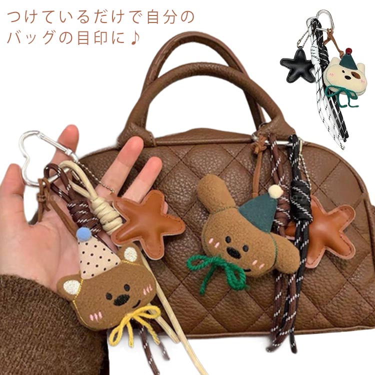 韓国★大人気商品 ANOETIC キーリング付きショルダーバッグ 楽天市場】韓国雑貨 シルク くるくるキーホルダー 宝飾翡翠付