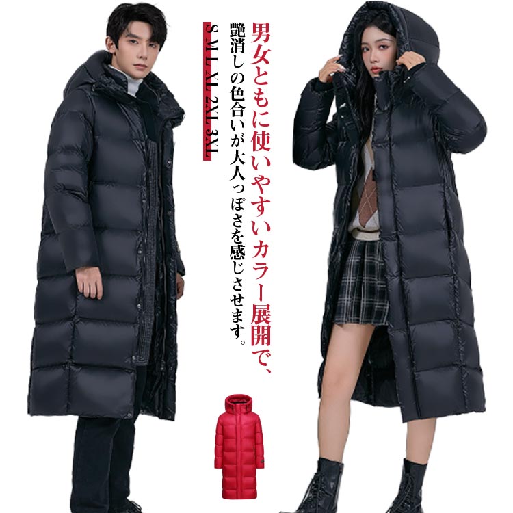 楽天市場】ビジネス メンズ フェザー ダウンコート リアルダウン