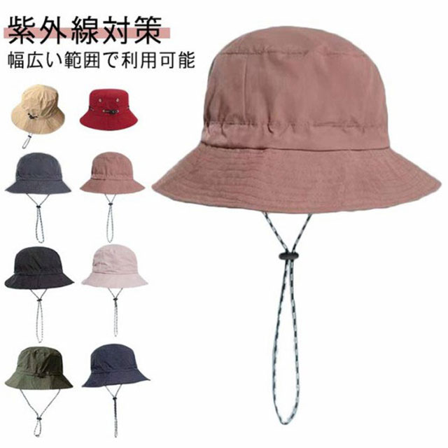 楽天市場】漁師帽 つば広帽子 小顔 サンハット レディース 顎紐付き
