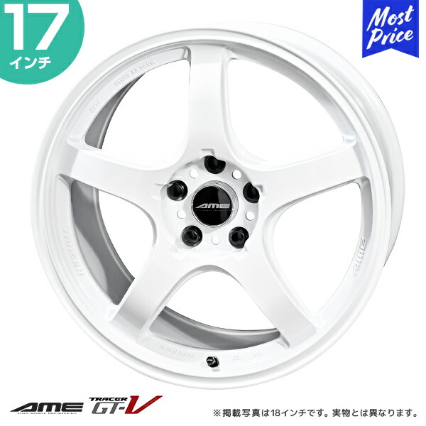 楽天市場】AME トレーサー GT-V 17インチ 9.0J 38 5-100