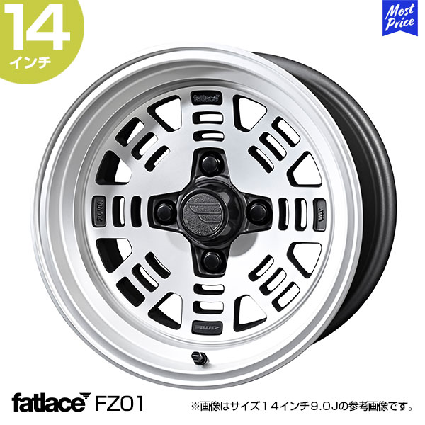 楽天市場】AME ファットレース FZ01 14インチ 8.0J -5 4-114.3
