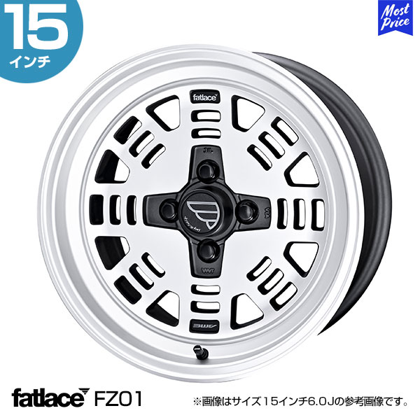 ファル15さん 楽天市場】AME ファットレース FZ01 15インチ 8.0J 25 4-100