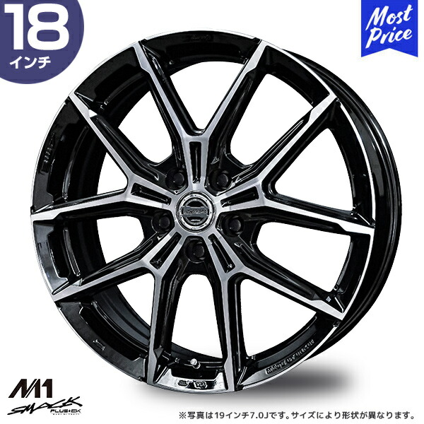 【neok】BMS ブラックホイール 18インチ4本セット（未使用送料込） neok様専用】BMS ブラックホイール 18インチ4本セット（未使用送料込