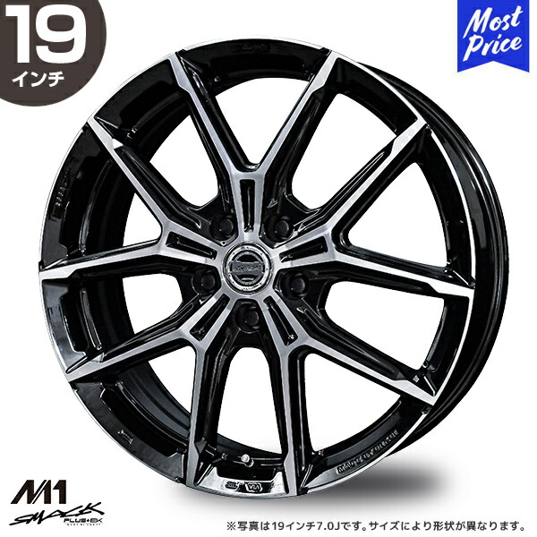 これで最後！【ほぼ、新品】19インチ ブラックスポークホイールセット　4本セット 楽天市場】ホイール 共豊 KYOHO スマック +EK M1 19インチ 7.0J +40 5