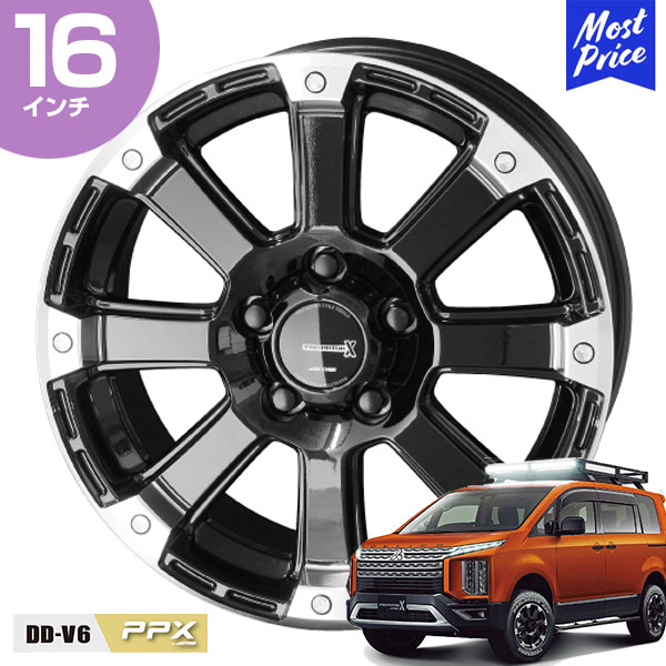 楽天市場】【送料無料】デリカD:5 エクストレイル RAV4など