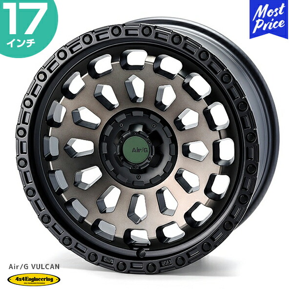楽天市場】4×4 エンジニアリング ホイール エアージー ロックス 17