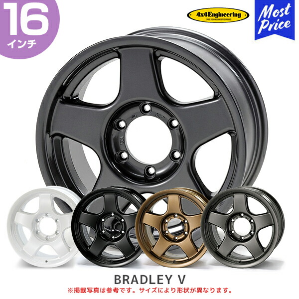 ブラッドレーV ジムニー　16インチ　手渡し希望　群馬県 BRADLEY V on SUZUKI JimmySierra!! マレーシアにてジムニー