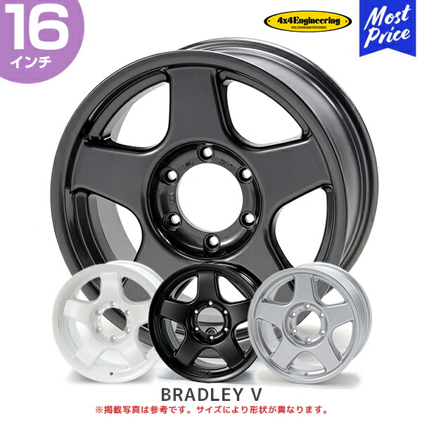 44eng-brv-1660-6.jpg