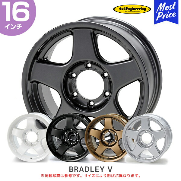 ラプンツェル　レジェンダリー　ホイル 44eng-brv-1680-0.jpg