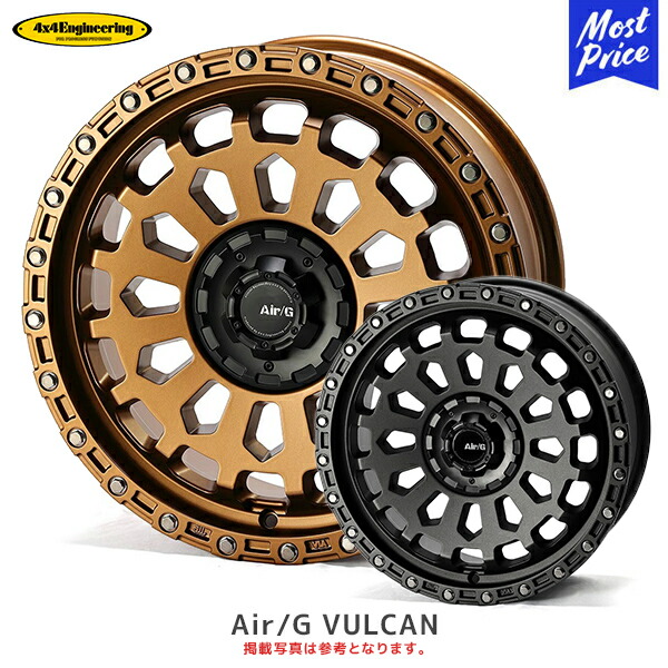 楽天市場】4×4 エンジニアリング ホイール エアージー ロックス 17