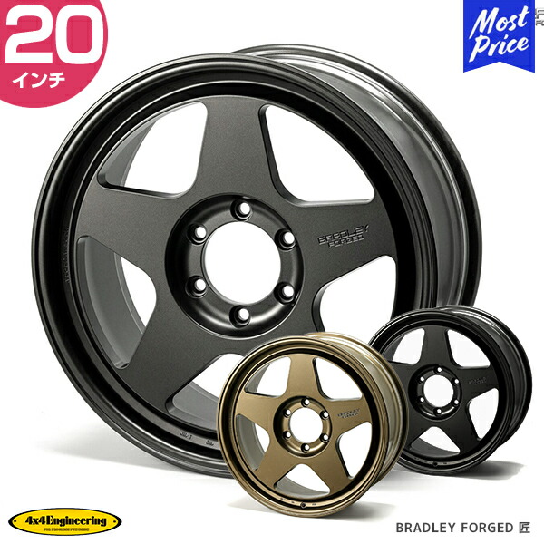 ランドローバー ディスカバリー1 ブラッドレー アルミホイール 4本セット imgrc0103059528.jpg
