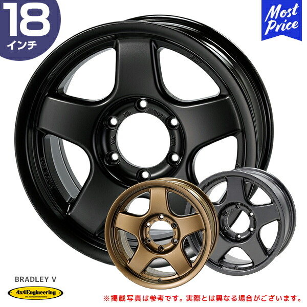 18インチ hybrid8739様 LX GX ランクル250/300 18インチ アルミホイール 6穴139.7