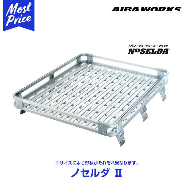 プレゼント付 Aibaworks Aibaworks アイバワークス 車用品 ルーフラック Noselda 2 ノセルダ2車用品 バイク用品 ミツビシ ノセルダ2 ルーフレール パジェロ ルーフレール装着車 V70系 10サイズ 1 6m