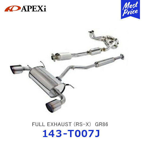 楽天市場】APEXi アペックス N1エボリューションエクストリーム