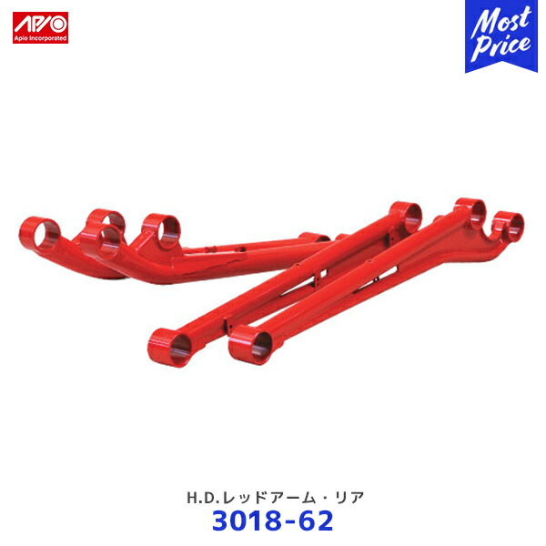 楽天市場】ビーストアールジムニー JB64 リーディングアーム 3インチUP