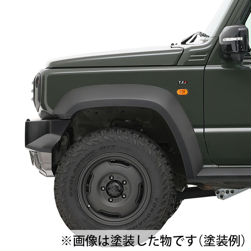 ☆未使用☆APIO タクティカルリアバンパー塗装済み品