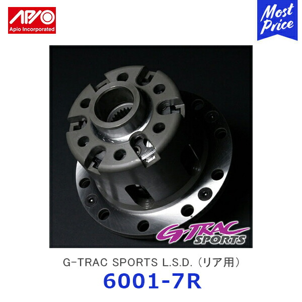 JA11 ジムニー　リア用LSD 楽天市場】ジムニーJA11〜JB23用 アピオ製 G-TRAC PROFESSIONAL