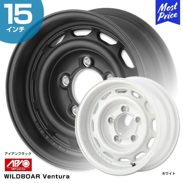 mdJB74 ジムニー シエラ　純正15インチ　４本 ジムニー スズキ シエラ 15インチ 純正アルミホイール 4本 新車