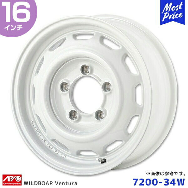 APIO アピオ ジムニーシエラ JB74 16インチ ホイール WILDBOAR Ventura 16 x 6.0J 0 5-139.7 ホワイト【7200-34W】1本 | ワイルドボア ベンチュラ スズキ ジムニー JIMNY 普通自動車|モーストプライス