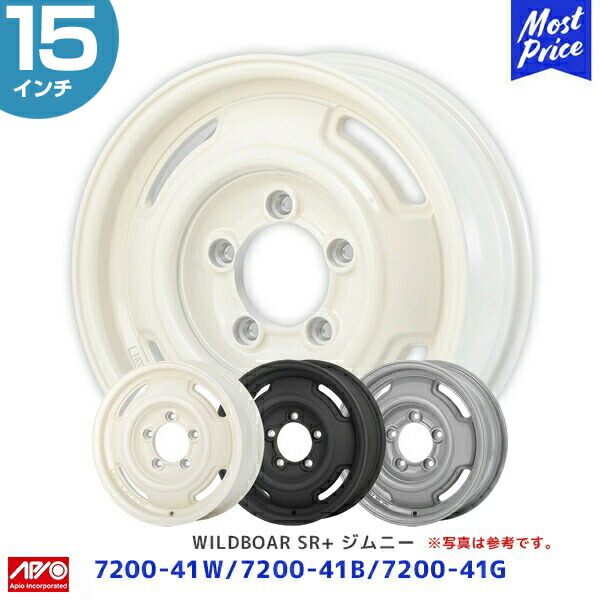 【n】ESB　TC01　ホイール4本セット　JB23　JB64　ジムニーに n様専用】ESB TC01 ホイール4本セット JB23 JB64 ジムニーに