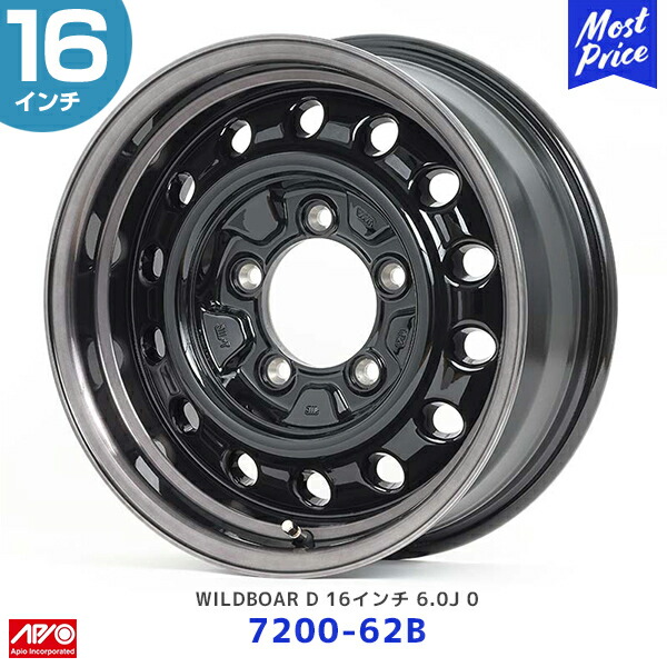 楽天市場】APIO アピオ WILDBOAR X2 ジムニー用 JB64 16インチ 5.5J +