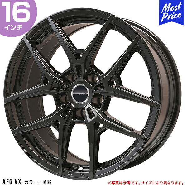 ビッグウェイ AFG VX 16インチ 6.5J 54 5-112 マットブラック 1本 | BIGWAY ホイール M14X1.25 ミニ MINI F56ドレスアップ 輸入車