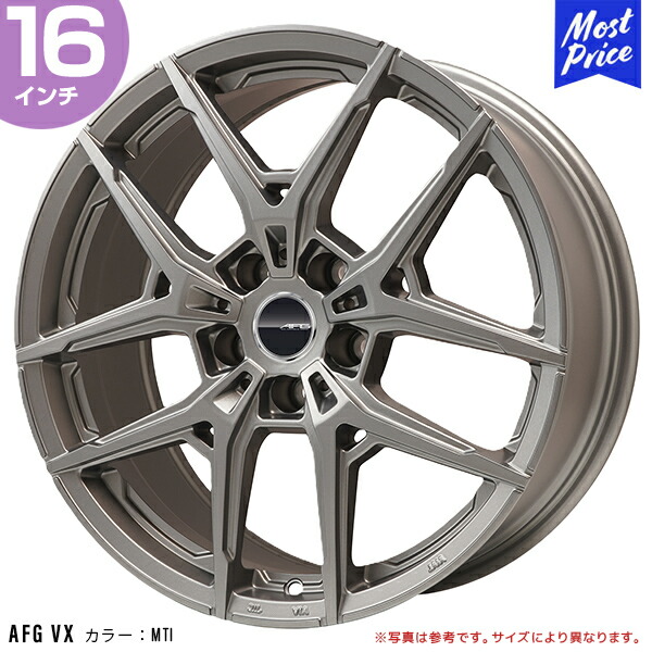 BIGWAY EUROAFG スタッドレスホイールセット BIGWAY/EURO AFG EURO AFG