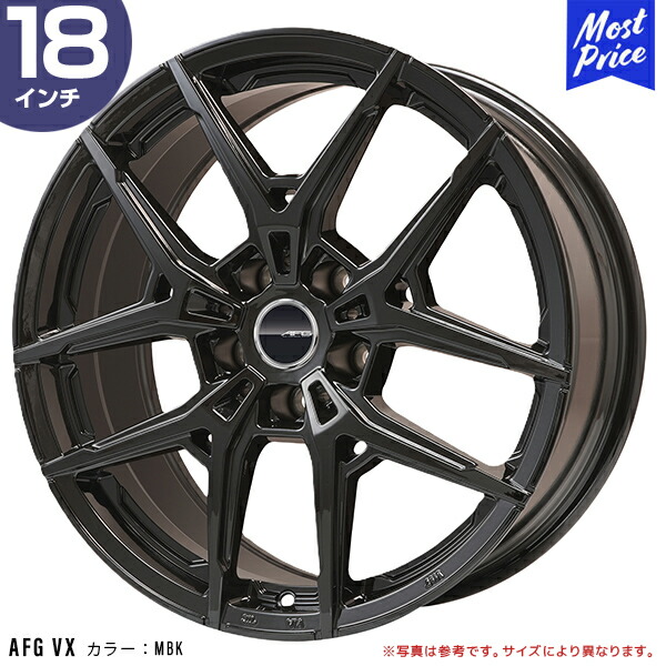 ビッグウェイ AFG VX 18インチ 7.5J 32 5-112 マットブラック 1本 | BIGWAY ホイール M14X1.25 BMW ドレスアップ 輸入車｜モーストプライス