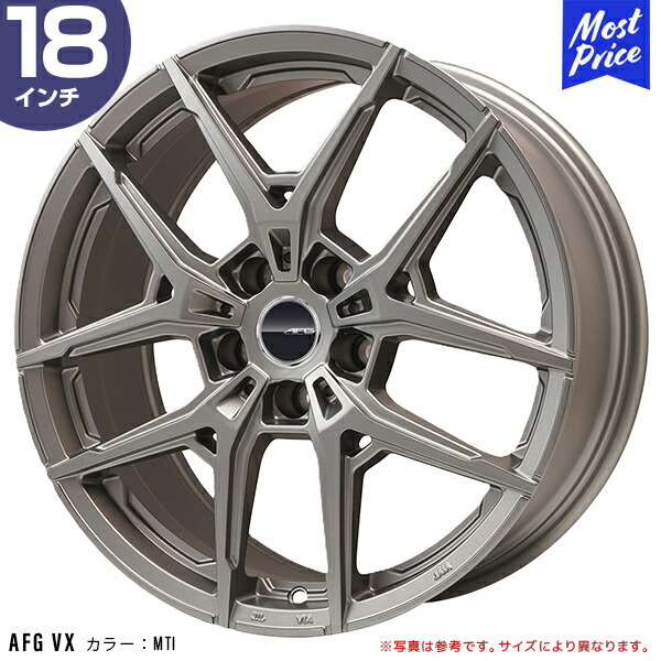 ビッグウェイ AFG VX 18インチ 8.0J 42 5-108 マットチタン 1本 | BIGWAY ホイール M14X1.5 ボルボ VOLVO ドレスアッ輸入車