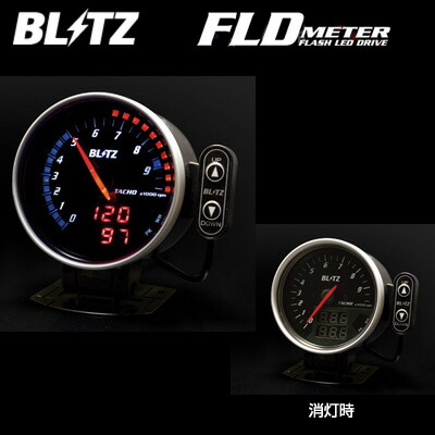 【楽天市場】BLITZ ブリッツ FLD METER TACHO （SUZUKI CANタイプ） 【15207】 : モーストプライス