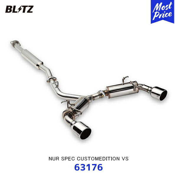 楽天市場】柿本改 マフラー GT1.0Z Racing ジーティーワンゼロゼット