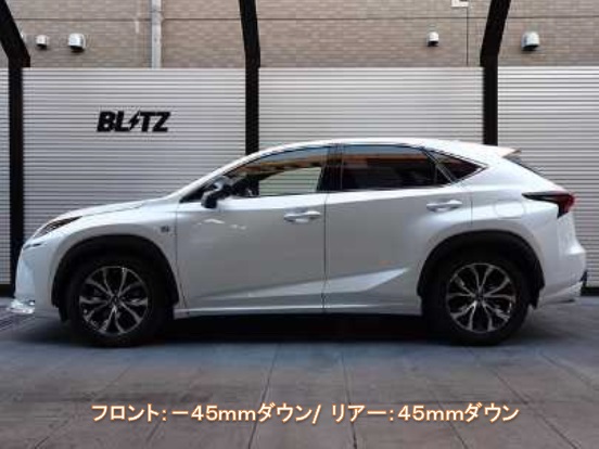 Blitz ブリッツ 車高調 サスペンションキット Damper Zz R ダンパー Zz R ダブルゼットアール 柿本 車高調 Lexus Nx Agz15 Ayz15 レクサス エヌエックス 減衰力調整 全長調整式 乗り心地重視 足回り モーストプライス 大型商品 配送注意 送料無料