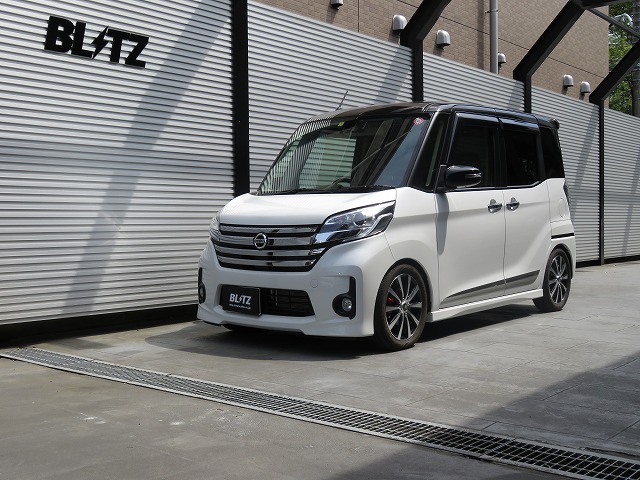 Blitz ブリッツ 車高調 サスペンションキット Zz R Blitz Damper Bride Zz R ダンパー ダブルゼットアール Dayz Days Roox Ek Custom Ek Space Ek Space Custom Ek Wagon 用 モーストプライス 大型商品 配送注意 送料無料 Blitz ブリッツ 車高調 サスペンションキット Zz R Blitz Damper Bride Zz R ダンパー ダブルゼットアール Dayz Days Roox Ek Custom Ek Space Ek Space Custom Ek Wagon 用 モーストプライス 大型商品 配送注意 送料無料
