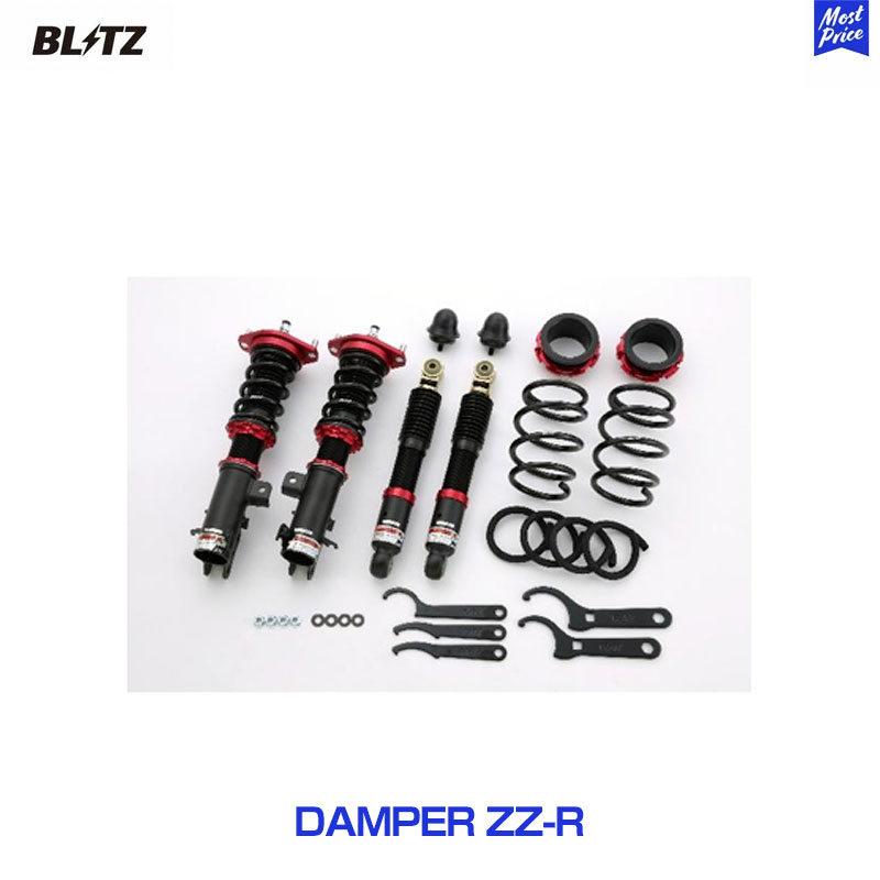 BLITZ ブリッツ 車高調 サスペンションキット DAMPER ZZ-R ダンパー ダブルゼットアール NV100 クリッパーリオ エブリィワゴン用【92672】｜モーストプライス