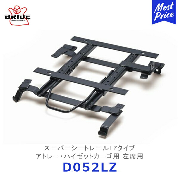 bride-d052lz.jpg