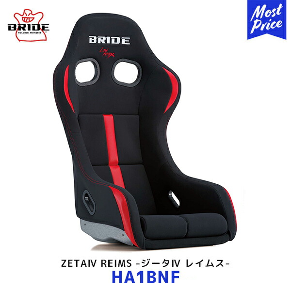 【4枚組販売】サンゲリア、ヘル・オブ・ザ・リビング・デッド　、ビヨンド他 bride-ha1cnf.jpg