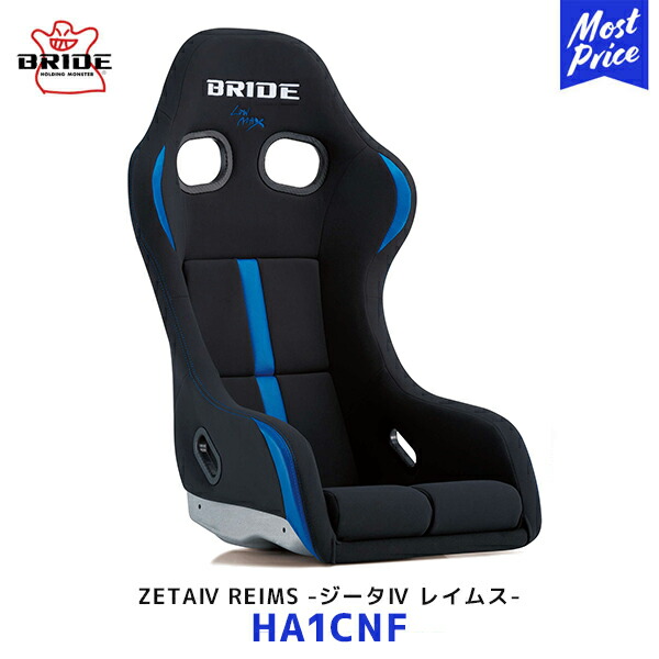 【4枚組販売】サンゲリア、ヘル・オブ・ザ・リビング・デッド　、ビヨンド他 bride-ha1cnf.jpg
